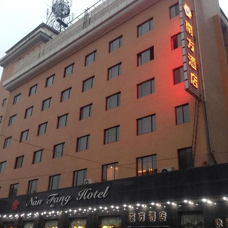 Nanfang Hotel - Anban Street ซีอาน ภายนอก รูปภาพ