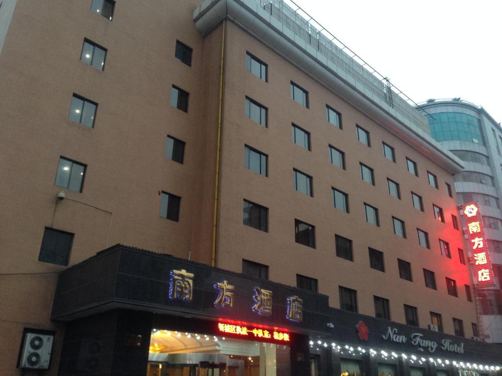 Nanfang Hotel - Anban Street ซีอาน ภายนอก รูปภาพ