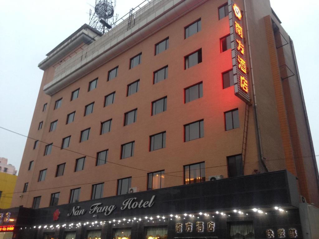 Nanfang Hotel - Anban Street ซีอาน ภายนอก รูปภาพ