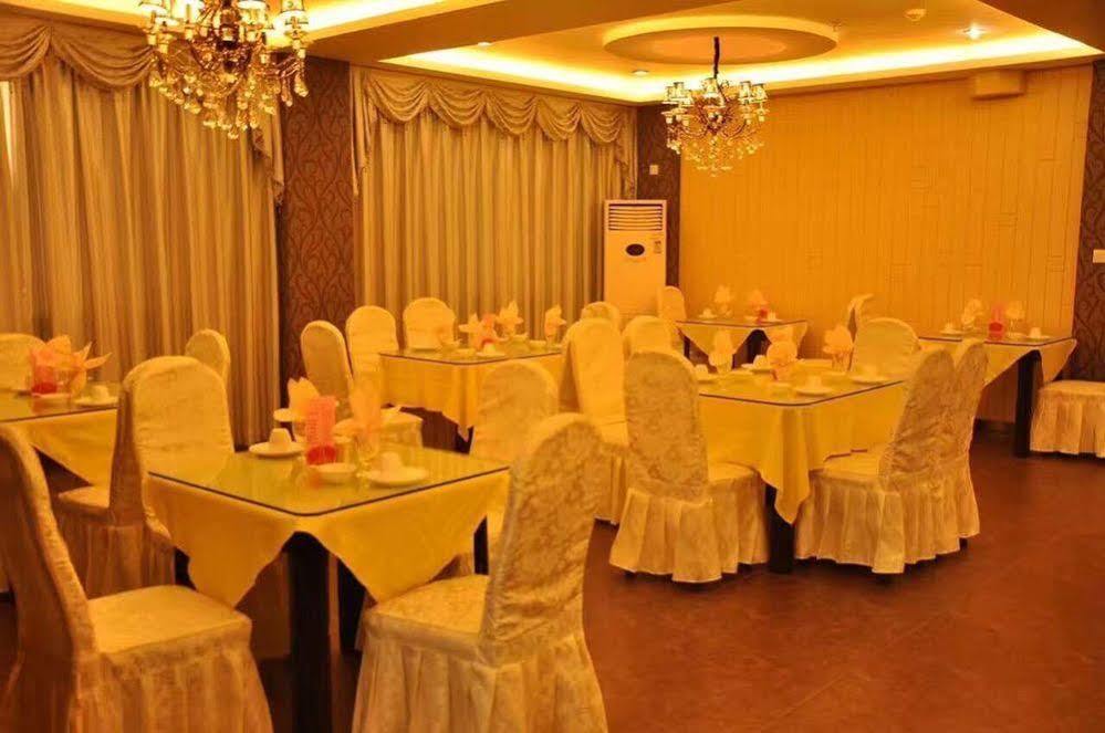 Nanfang Hotel - Anban Street ซีอาน ภายนอก รูปภาพ
