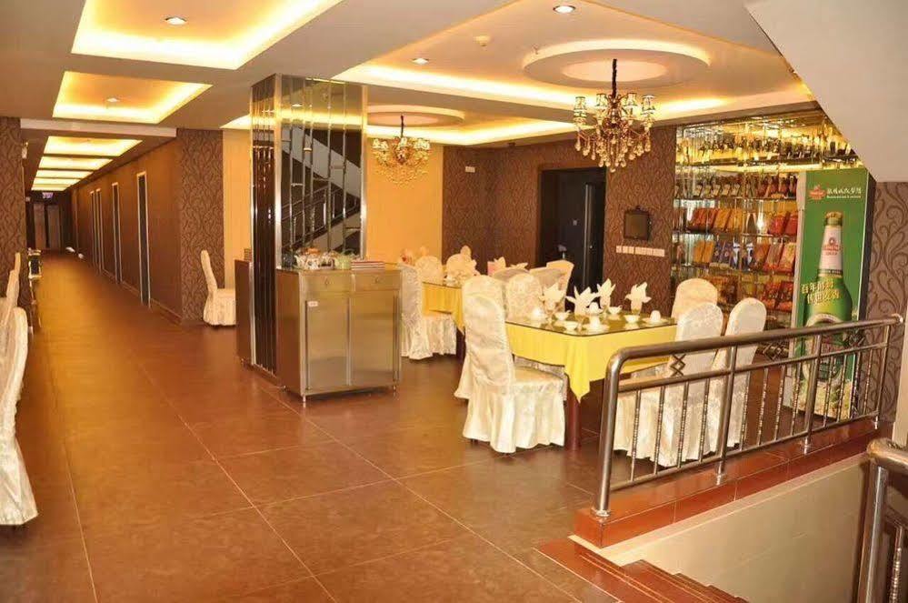 Nanfang Hotel - Anban Street ซีอาน ภายนอก รูปภาพ
