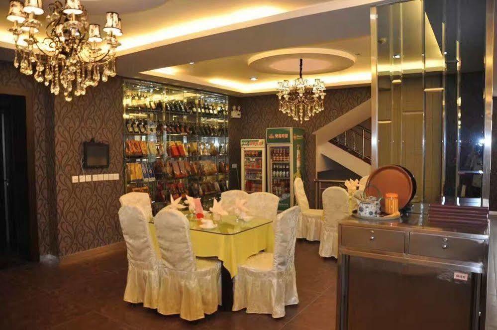 Nanfang Hotel - Anban Street ซีอาน ภายนอก รูปภาพ